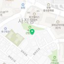 킹스부동산공인중개사사무소 이미지