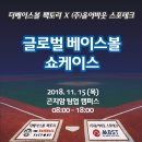 (주)올어바웃