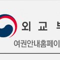 더착한커피 익산점 이미지