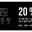오후의 미장원 이미지