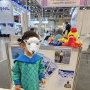 벡스코전시:2023부산국제수산엑스포 후기