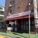 역삼역근처 도곡동 맛집 ! 1974 옛날삼겹살