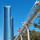 해파랑길 2코스 이미지