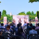 모곡근린공원1 이미지