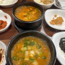 청석로3길 다이닝코드