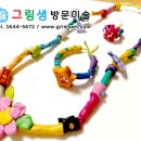 샘단지 이미지