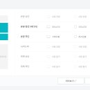 옴니벤처스 | 데이블(Dable) - 개인화 추천 플랫폼 광고 티스토리 블로그 적용 후기