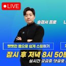 스텝골프스튜디오 이미지