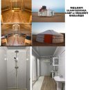 5박 6일 몽골 여행 _ 골든고비 여행사 투어 가이드, 기사 후기 및 숙소 정보 (여행자게르, 슈퍼캠프...