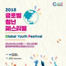 청년K-POP댄스 이미지