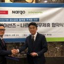 (주)휘닉스커뮤니케이션즈 네이버블로그