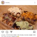 썬앤푸드 이미지