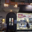 37.5광진점 이미지