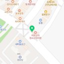 에코유익한약국 이미지