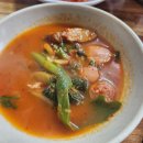 (주)소담횟집 이미지