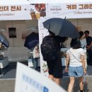 원조강영숙봉평메밀촌 - 서초구 강남대로18길 27 | 원조강영숙봉평메밀촌
