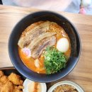 베네피아 오피스텔 | 부천시청역 맛집 아사히라멘 부천 라멘 추천