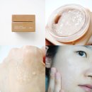 유하화장품 | 고현정화장품 피부 탄력 주름 관리 코이 플로우 리프팅 랩핑 보르피린 크림 솔직 사용후기