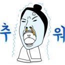명동칼국수샤브샤브이마트
