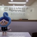 2026학년도 강남대 논술 시험 과목, 시험 시간, 예상 문제, 난이도 등 총 정리 이미지