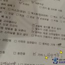 궁헤어샵 - 나주시 대호길 45-6 | 궁헤어샵
