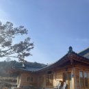 서가헌 한옥스테이 이미지