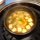 다하누농장 | 김포 소고기 다하누촌(김포본점) 한우 정육식당 가성비 가심비 맛집