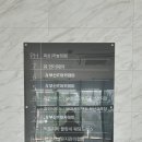 부산IT아카데미