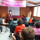 상동종합사회복지관_3 이미지