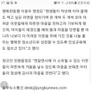 행복한동행 경산제1태권도장 이미지