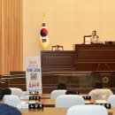 (학교)사천초 이미지