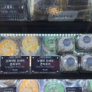 리 앤 브레드 이미지