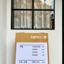 외할머니가신시로점 이미지