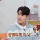 예뻐졌다 이미지