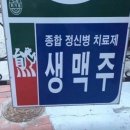 24 이