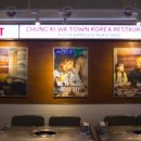 중앙대로L 이미지