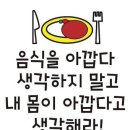 패밀리문구 이미지