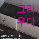 우다 이미지