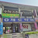 수아스킨케어 네이버블로그
