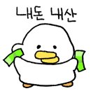 첨단부영1차 이미지