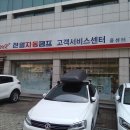 한일펌프서비스센타 이미지