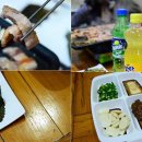 옹기에한가득 이미지