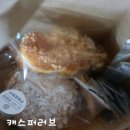 파리바게뜨대구파동점 이미지