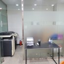 길튼학원