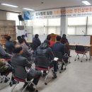 상사동로 이미지