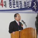 진봉초등학교 이미지