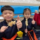 용인대 영웅태권도 이미지