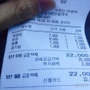 말리화 이미지