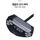 랩 - 중구 중앙대로 2 | 랩