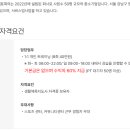 우리씨앤에스 이미지